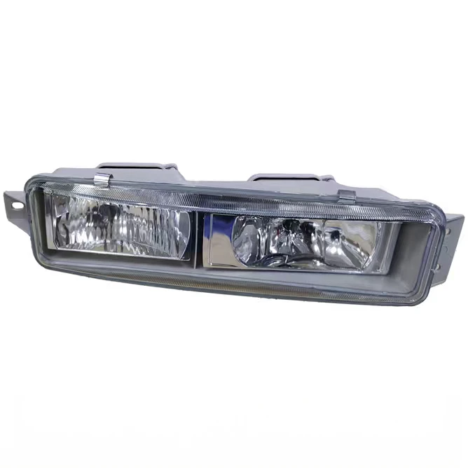FAW Combination Lamp